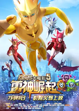 天天干视频在线观看