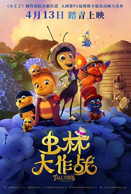 久久久久亚洲精品影视