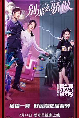 伊人久久大香焦
