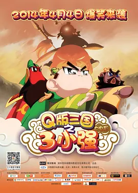 a级片日韩
