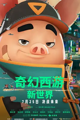 男人把ji放进女人舒服视频
