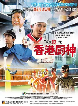 国产欧美一区二区三区视频在线观看