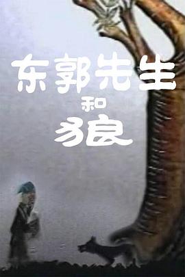五月天丁香花婷婷视频网