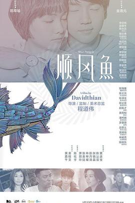 国产美女主播视频