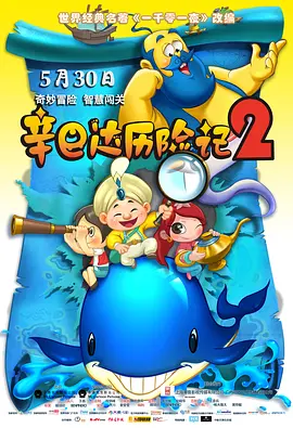 黑土本子