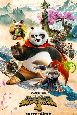 亚洲人成电影在线观看天堂色