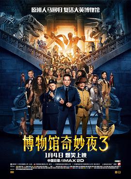 在线观看国产一区二区三区99
