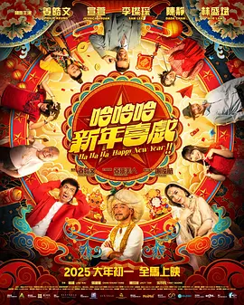 日本乱理伦中文三区