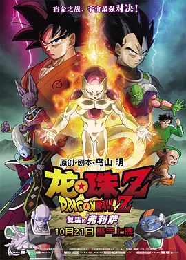 色综合久久久久