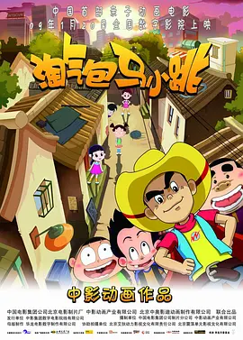 久久久久国产精品