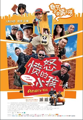 亚洲国产精品久久综合