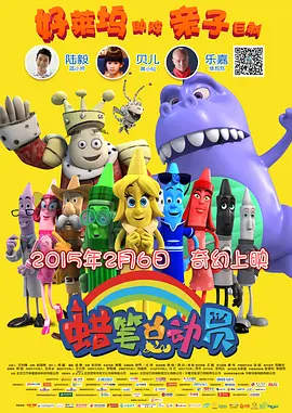 五月婷婷丁香六月