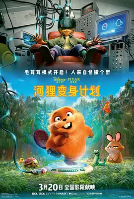 91激情网