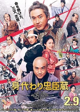 欧美日韩一级视频