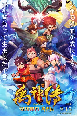国产成人免费网站