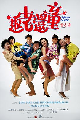 五姑娘视频在线观看最新一期