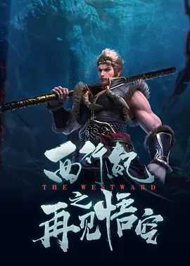 国产激情视频一区二区三区