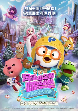 亚洲国产高清视频在线观看
