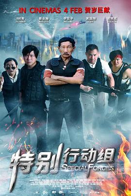 一无是处