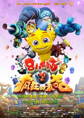 99这里都是精品
