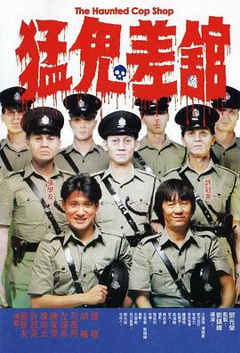 隐情