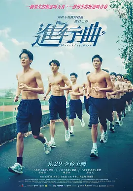 免费成人在线观看