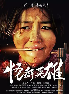 国产精品粉嫩在线观看