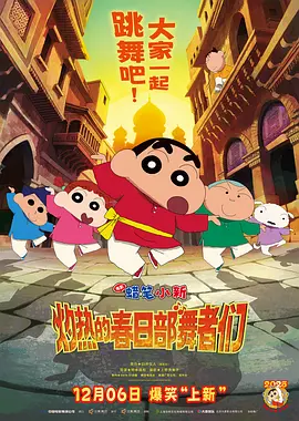 国产一区二区三区免费看