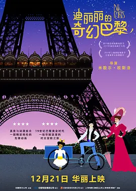 色五婷婷