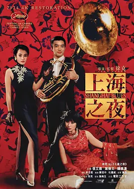 毛片an
