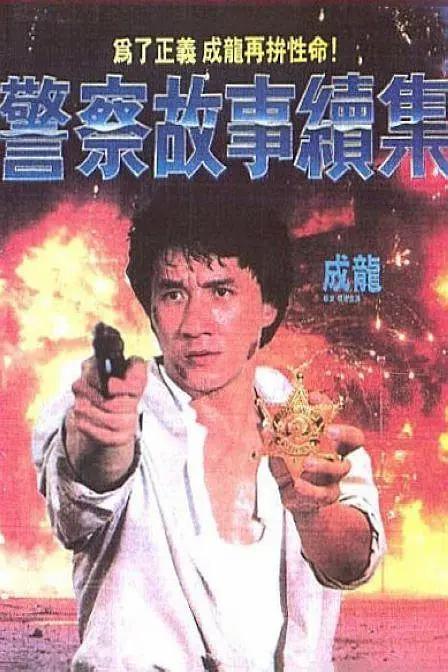 国产91福利在线精品剧情尤物