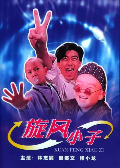 亚洲国产成人久久午夜