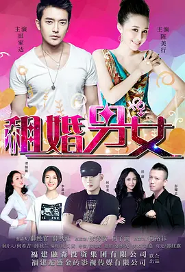 操的我好爽