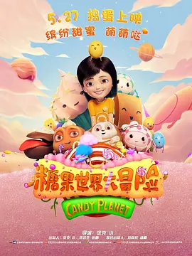 国产中文在线观看
