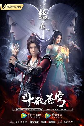 五月花综合