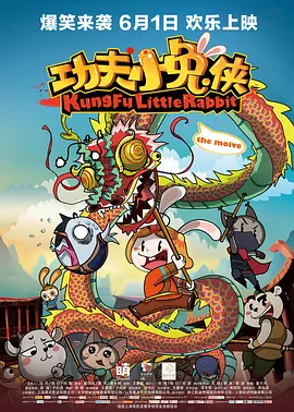 色播色播色播色播色播在线