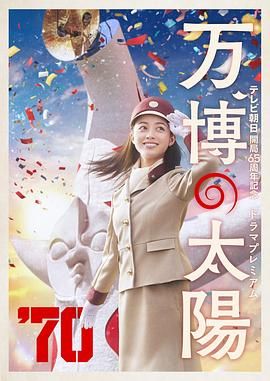 91精品在线看
