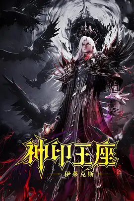中文字幕第二页在线