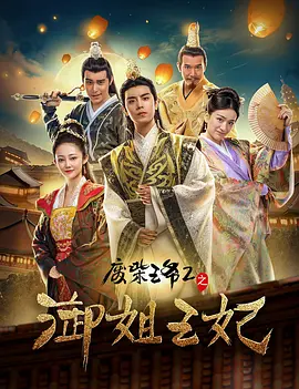 快乐的秘密室