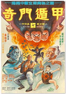 亚洲成人午夜电影