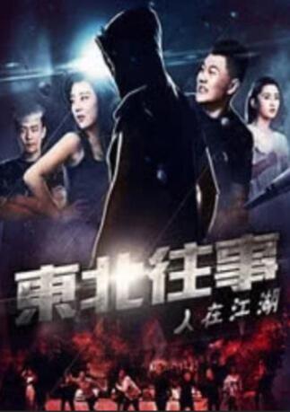 在线国产观看