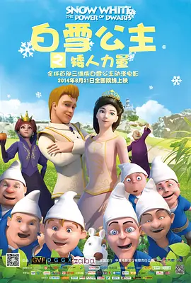 91茄子国产线观看免费