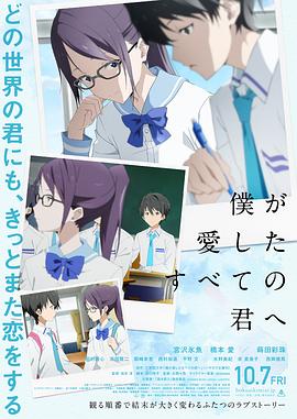 日韩欧美在线观看一区
