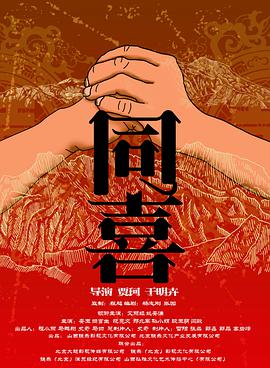 黄a大片av永久免费