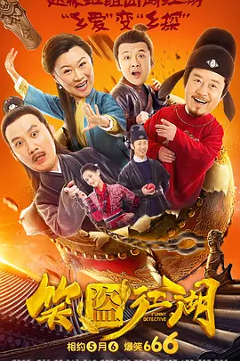 91视频首页