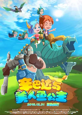 欧美亚洲欧美