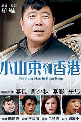 羞羞漫画进入网站