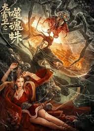 草草视频手机在线观看视频