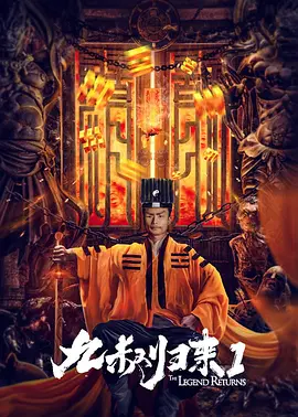 国产一区二区三区久久精品
