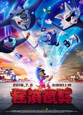 69视频在线观看xxxxx